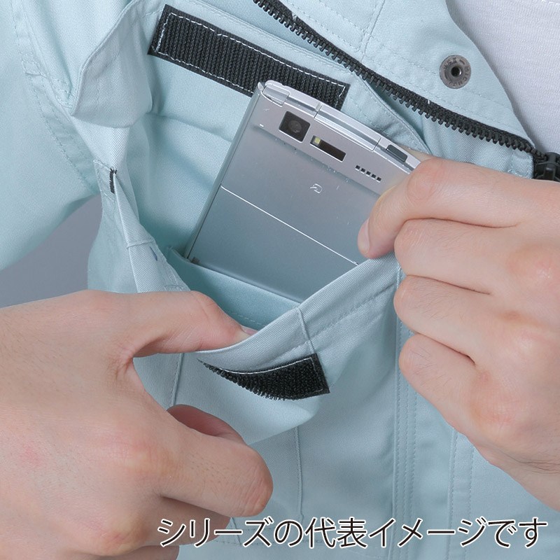 コーコス信岡 抗菌防臭・防縮 ブルゾン 前ファスナー A-1740 プラチナシルバー 4L 1枚（ご注文単位1枚）【直送品】