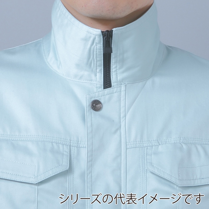 コーコス信岡 抗菌防臭・防縮 ブルゾン 前ファスナー A-1740 ダークアズーリ M 1枚（ご注文単位1枚）【直送品】