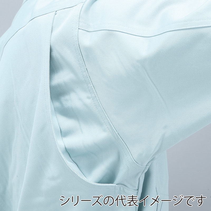 コーコス信岡 抗菌防臭・防縮 ブルゾン 前ファスナー A-1740 パウダーグリーン 5L 1枚（ご注文単位1枚）【直送品】