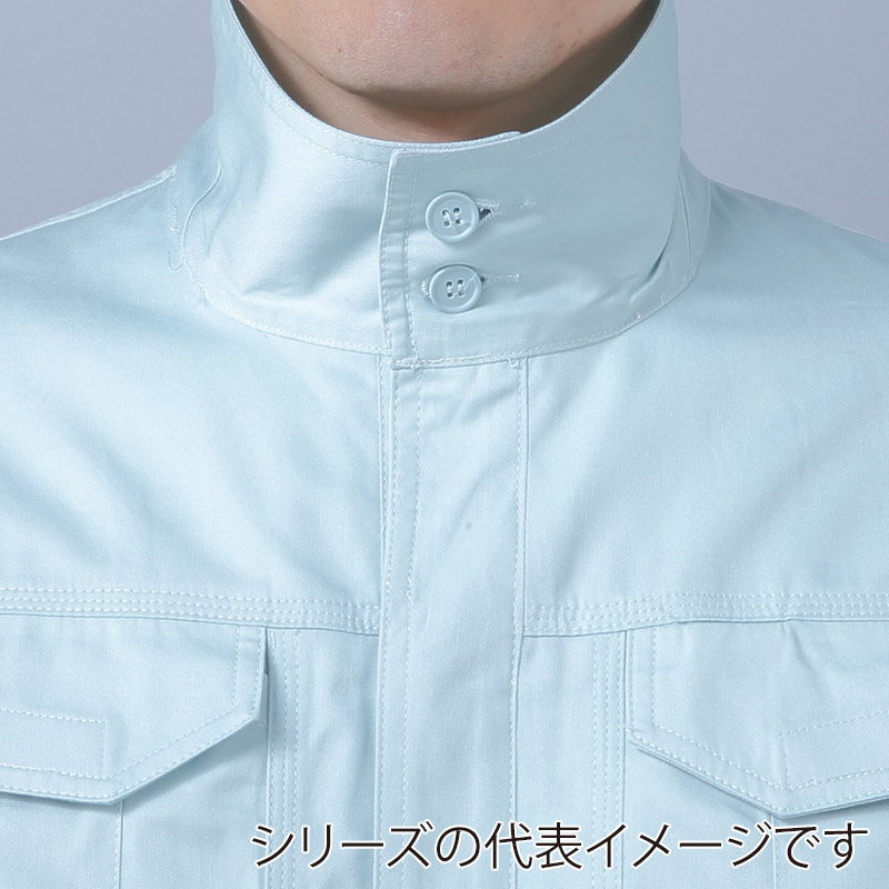 コーコス信岡 抗菌防臭・防縮 ブルゾン 前ヒヨクボタン A-1742 プラチナシルバー L 1枚（ご注文単位1枚）【直送品】