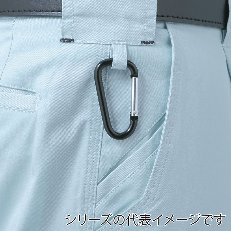 コーコス信岡 抗菌防臭・防縮 ワンタックスラックス A-1743 プラチナシルバー 73cm 1枚(ご注文単位1枚)【直送品】