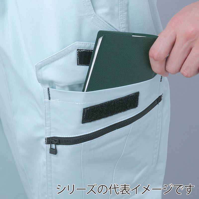 コーコス信岡 抗菌防臭防縮 ワンタックフィッシング A-1745 シールズネイビー 82cm 1枚（ご注文単位1枚）【直送品】