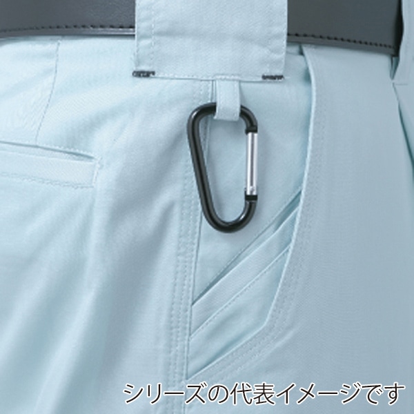 コーコス信岡 抗菌防臭・防縮 ワンタックスラックス A-743 パウダーグリーン 79cm 1枚(ご注文単位1枚)【直送品】