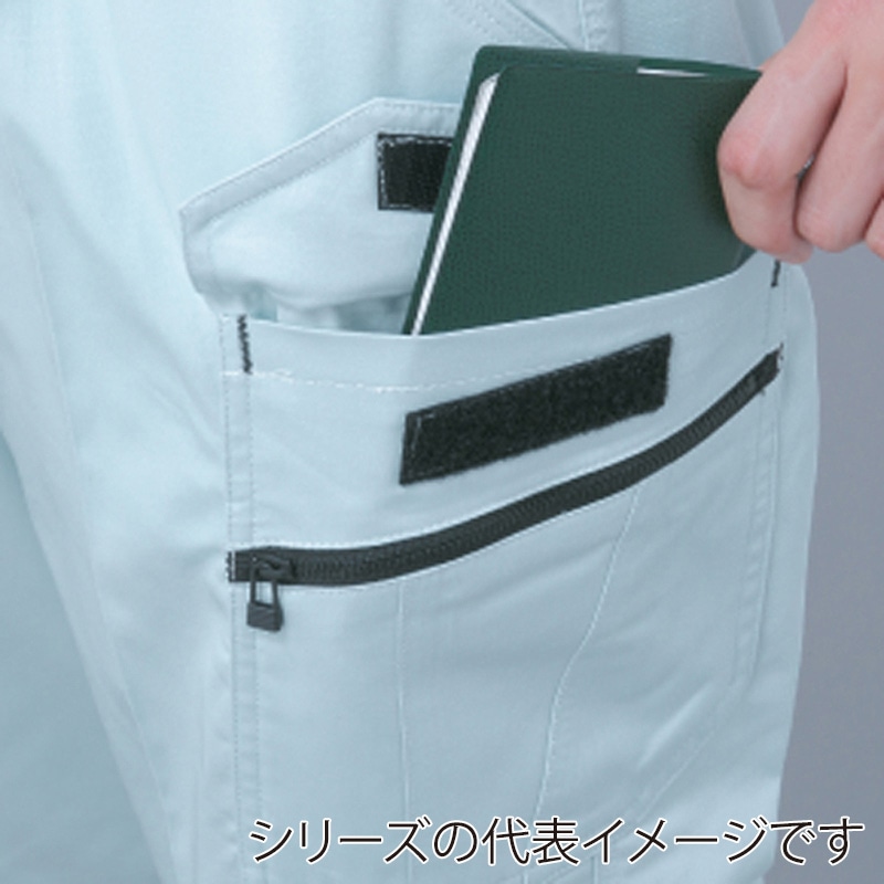 コーコス信岡 抗菌防臭・防縮 ワンタックフィッシング A-745 ダークアズーリ 88cm 1枚（ご注文単位1枚）【直送品】