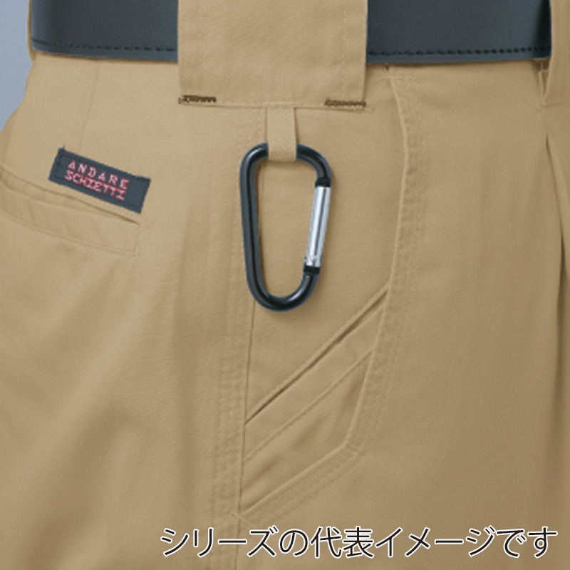 コーコス信岡 ワンタックスラックス A-763 ブラックサファイア 100cm 1枚（ご注文単位1枚）【直送品】