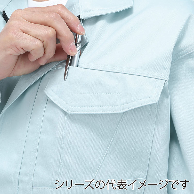 コーコス信岡 ブルゾン A-1760 ブラックサファイア L 1枚(ご注文単位1枚)【直送品】