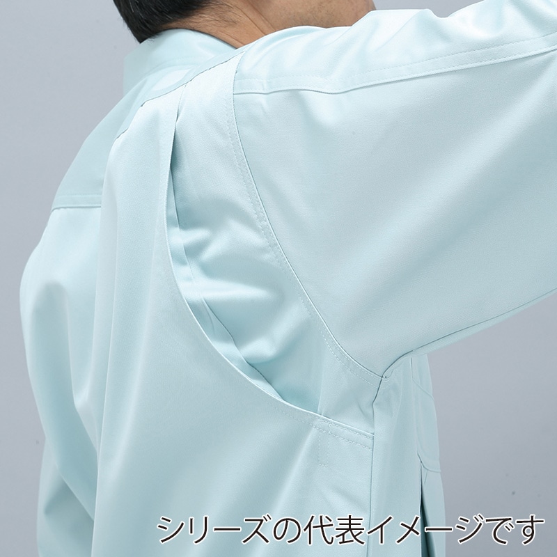 コーコス信岡 ブルゾン A-1760 ブラックサファイア 5L 1枚（ご注文単位1枚）【直送品】