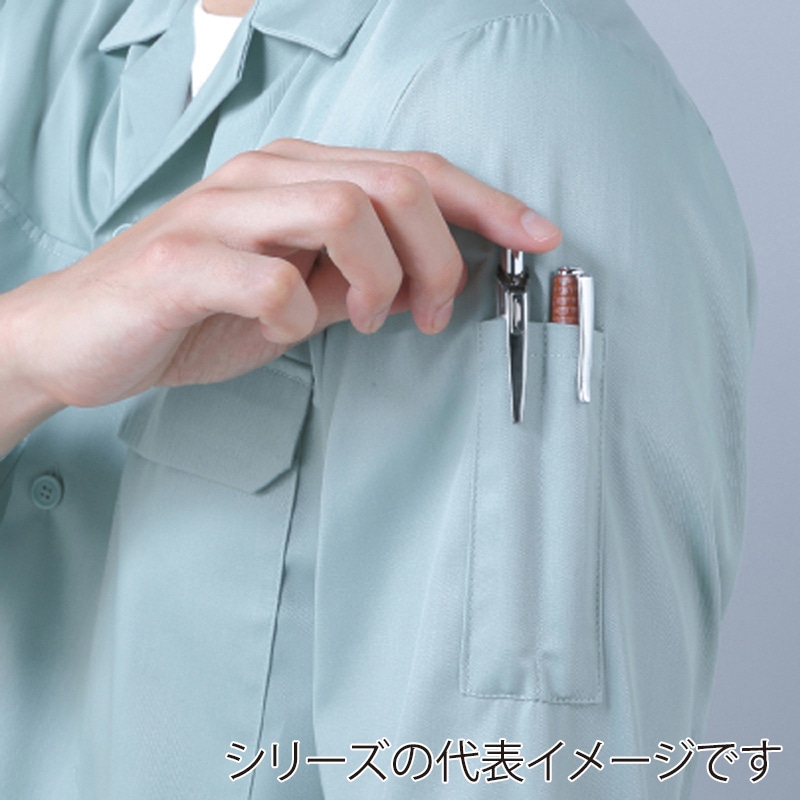 コーコス信岡 エコ5IVEスター 開襟半袖ブルゾン A-6650 シルバー S 1枚（ご注文単位1枚）【直送品】