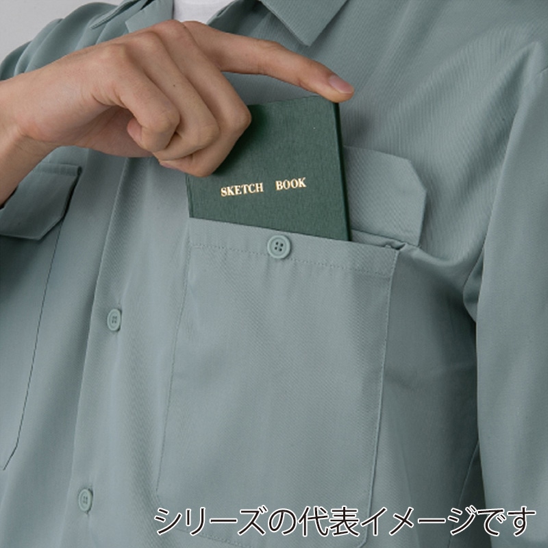 コーコス信岡 エコ5IVEスター 開襟半袖ブルゾン A-6650 シルバー 5L 1枚（ご注文単位1枚）【直送品】
