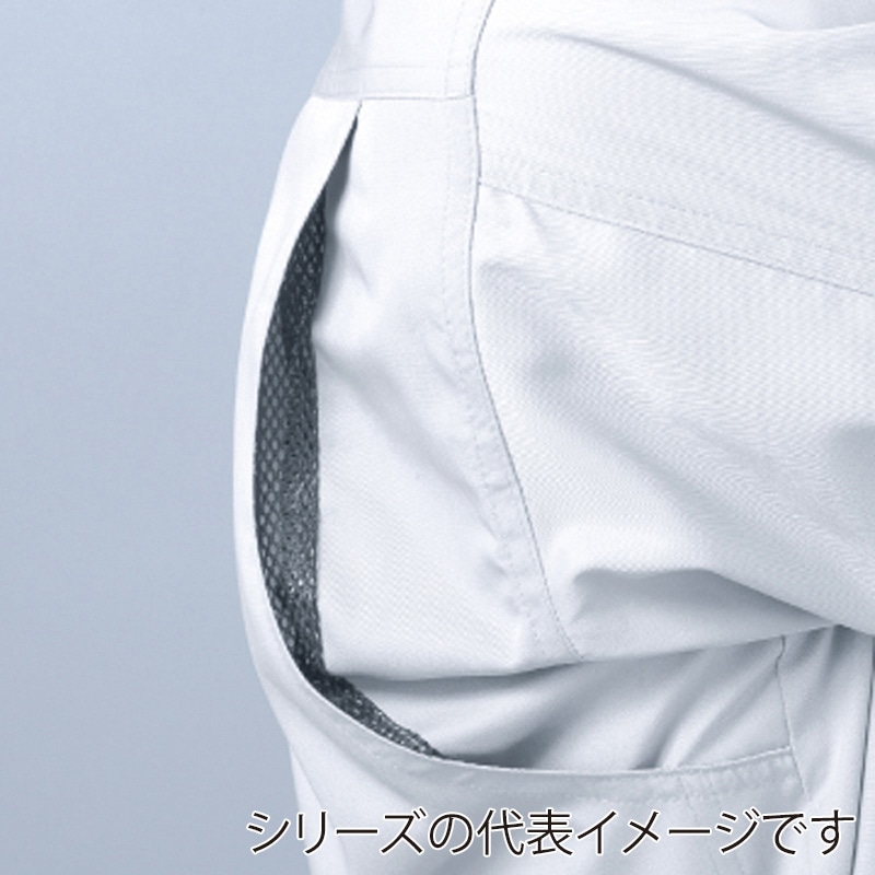 コーコス信岡 エコ5IVEスター 半袖ブルゾン A-4450 シエロブルー M 1枚（ご注文単位1枚）【直送品】