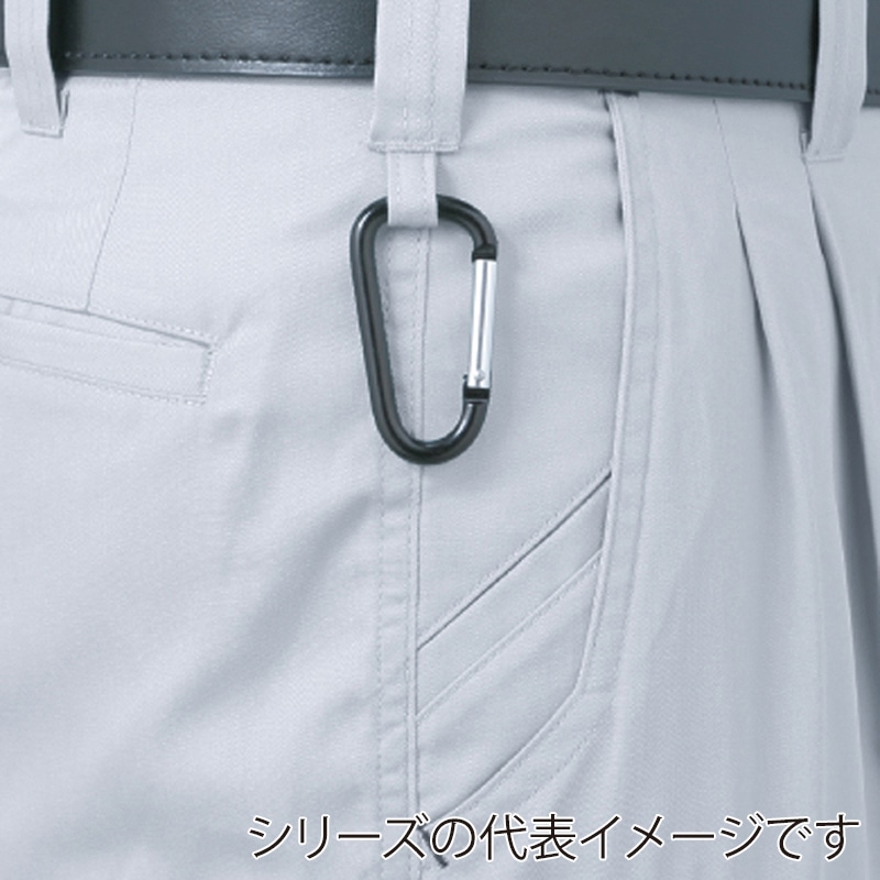 コーコス信岡 エコ5IVEスター ツータックスラックス 春夏対応 A-4453 ネイビーマリナー 91cm 1枚（ご注文単位1枚）【直送品】