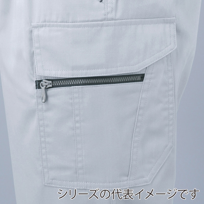 コーコス信岡 エコ5IVEスター ツータックフィッシング A-4455 ネイビーマリナー 70cm 1枚（ご注文単位1枚）【直送品】