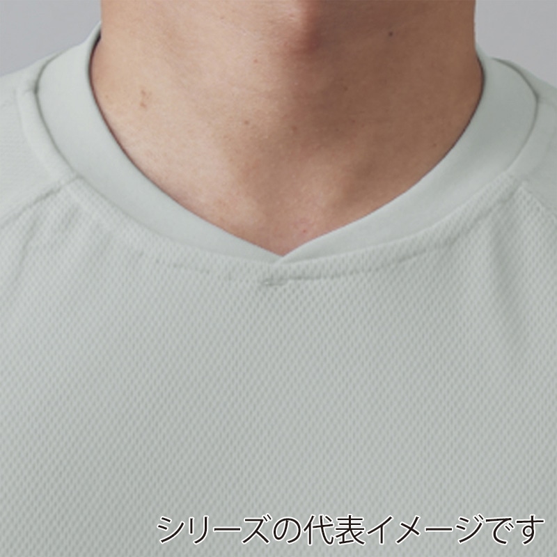 コーコス信岡 冷感 半袖VネックTシャツ A-667 ネイビー M 1枚（ご注文単位1枚）【直送品】