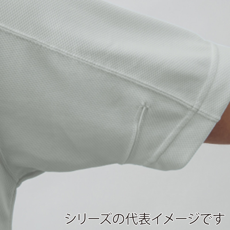 コーコス信岡 冷感 半袖VネックTシャツ A-667 シルバー 4L 1枚（ご注文単位1枚）【直送品】