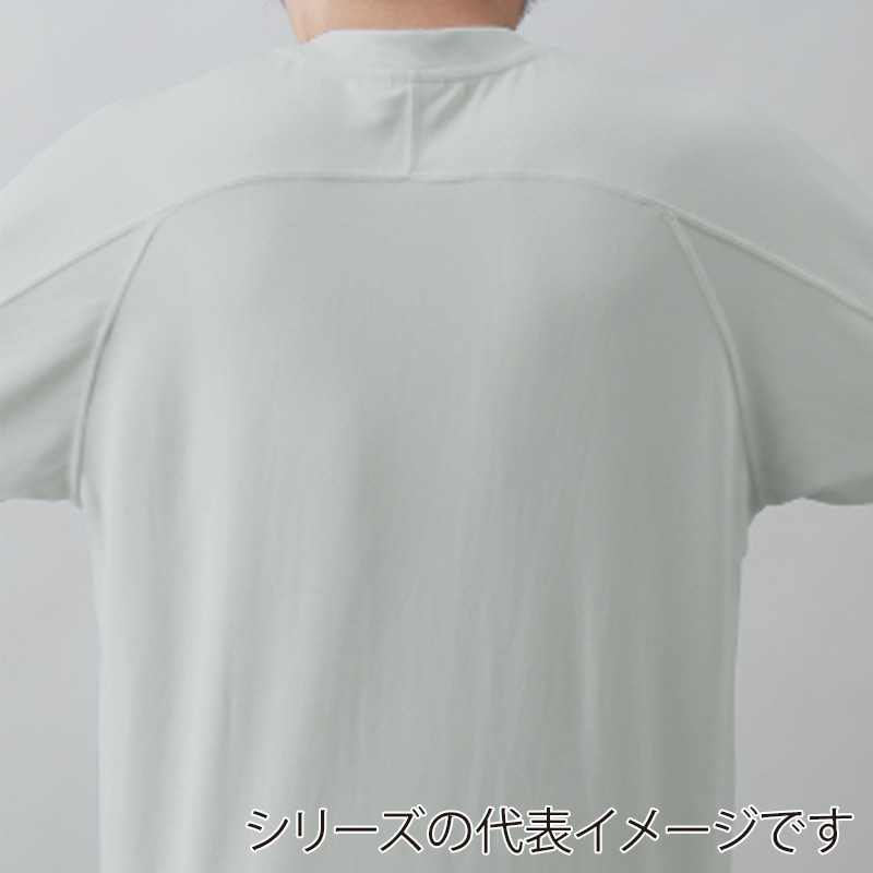 コーコス信岡 冷感 半袖VネックTシャツ A-667 チャコール S 1枚（ご注文単位1枚）【直送品】