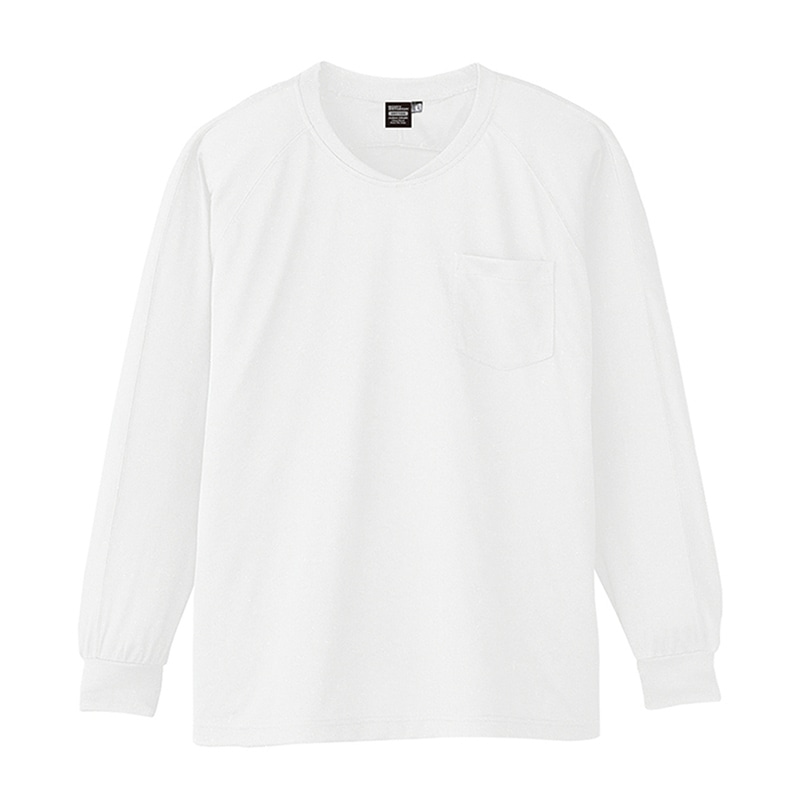 コーコス信岡 冷感 長袖VネックTシャツ A-668 ホワイト 5L 1枚（ご注文単位1枚）【直送品】