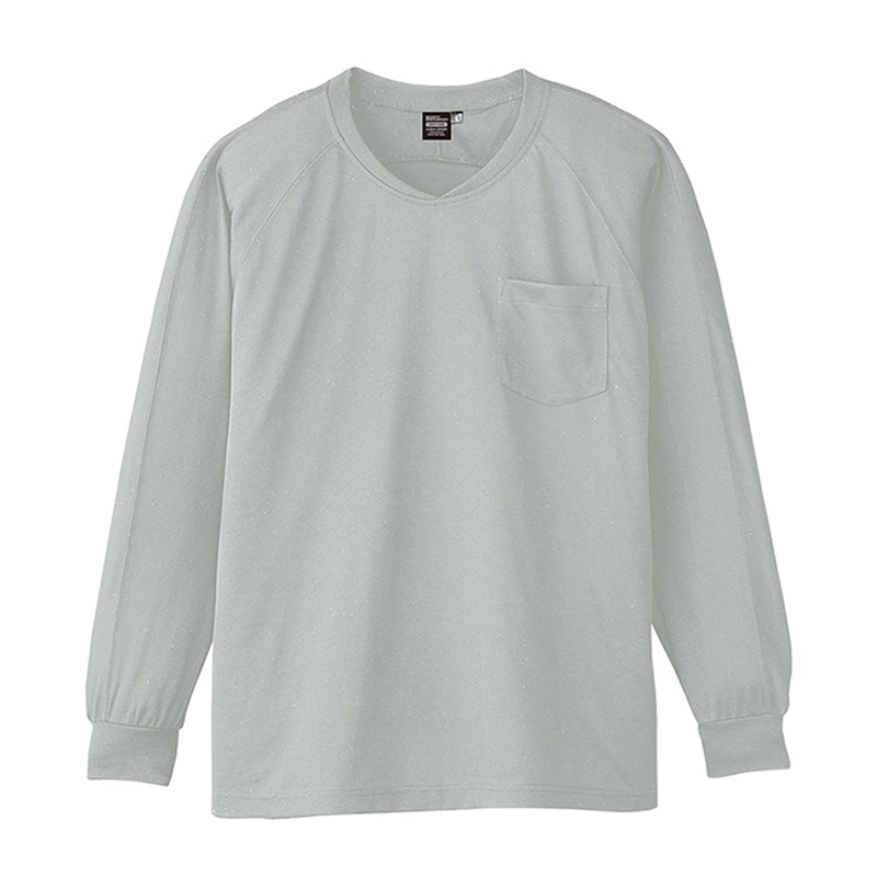 コーコス信岡 冷感 長袖VネックTシャツ A-668 シルバー LL 1枚（ご注文単位1枚）【直送品】