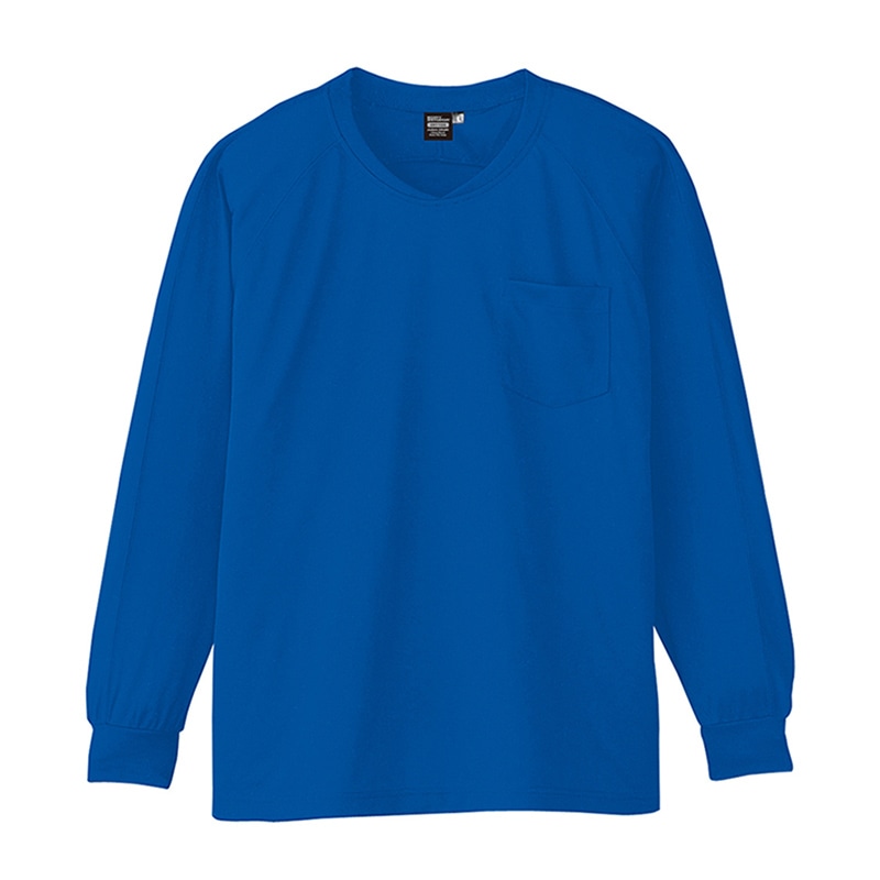 コーコス信岡 冷感 長袖VネックTシャツ A-668 レアルブルー M 1枚（ご注文単位1枚）【直送品】