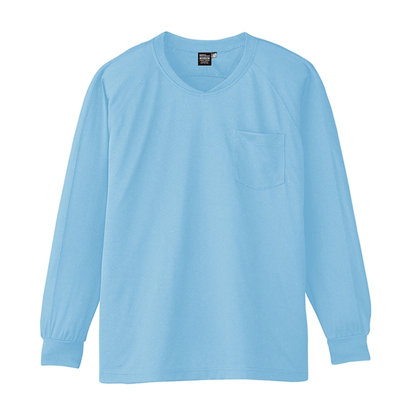 コーコス信岡 冷感 長袖VネックTシャツ A-668 サックス L 1枚（ご注文単位1枚）【直送品】