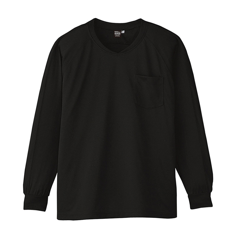 コーコス信岡 冷感 長袖VネックTシャツ A-668 ブラックネーロ L 1枚（ご注文単位1枚）【直送品】