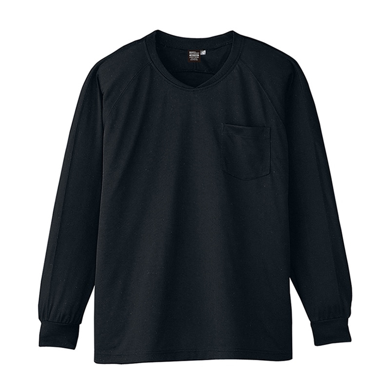 コーコス信岡 冷感 長袖VネックTシャツ A-668 チャコール S 1枚（ご注文単位1枚）【直送品】