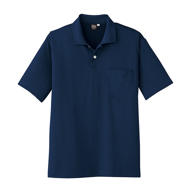 コーコス信岡 冷感半袖ポロシャツ A-1667 ネイビー M 1枚（ご注文単位1枚）【直送品】