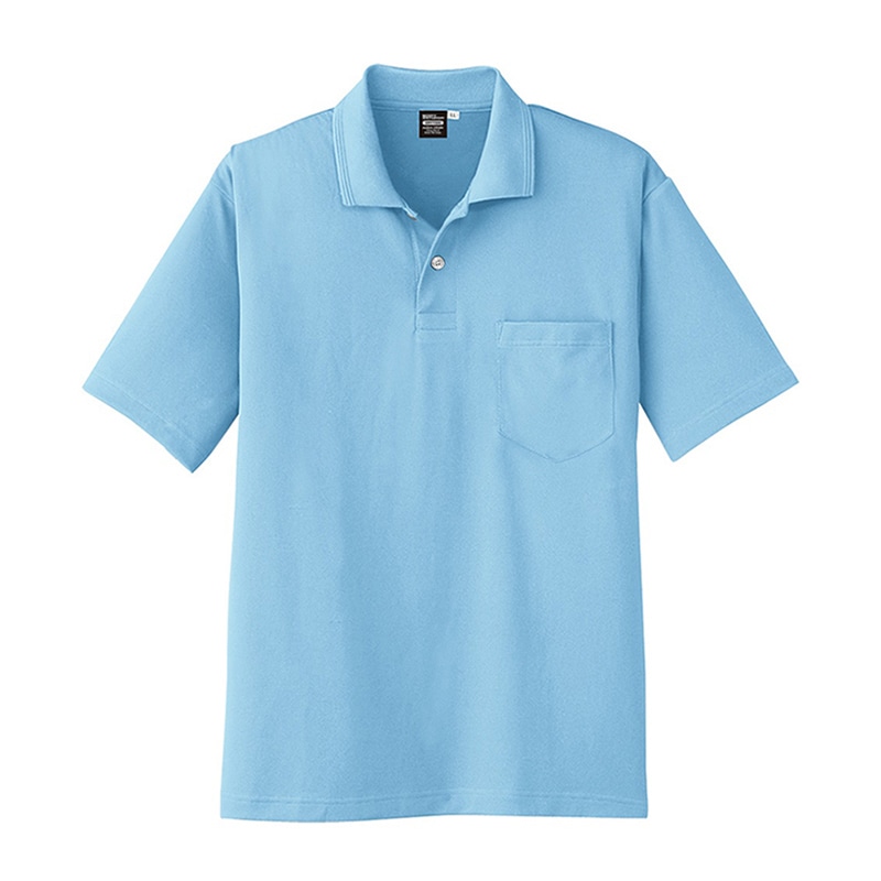 コーコス信岡 冷感半袖ポロシャツ A-1667 サックス M 1枚（ご注文単位1枚）【直送品】