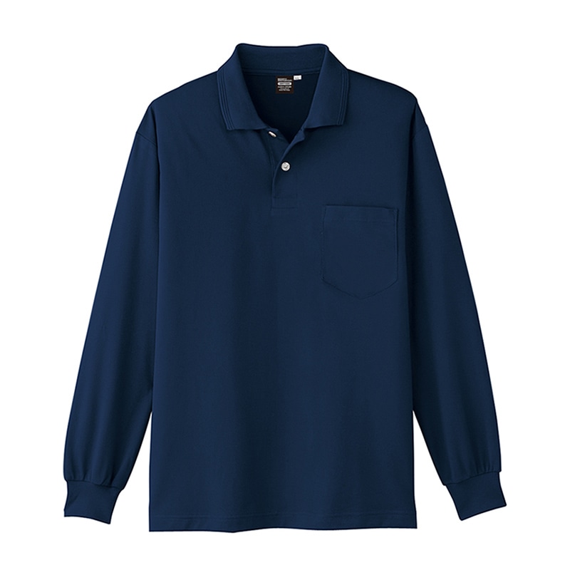 コーコス信岡 冷感長袖ポロシャツ A-1668 ネイビー 5L 1枚（ご注文単位1枚）【直送品】