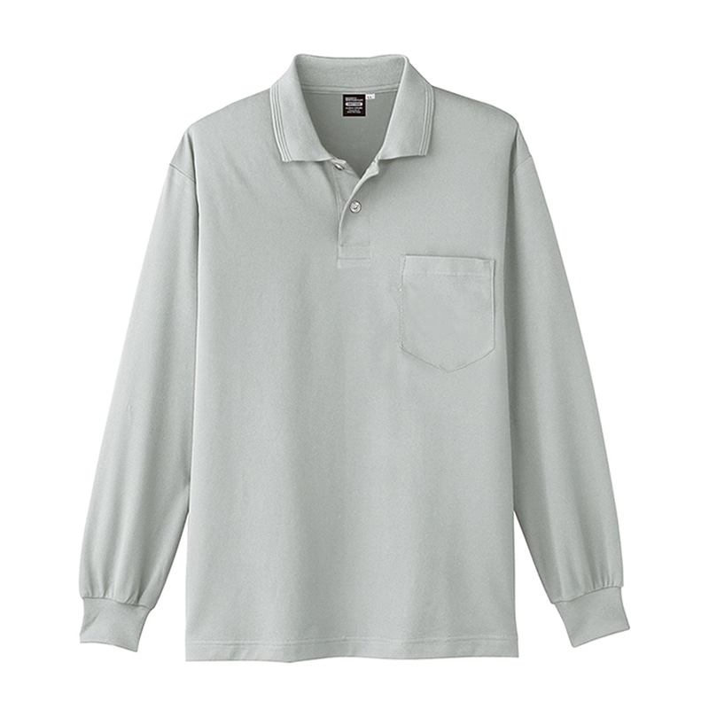 コーコス信岡 冷感長袖ポロシャツ A-1668 シルバー L 1枚（ご注文単位1枚）【直送品】