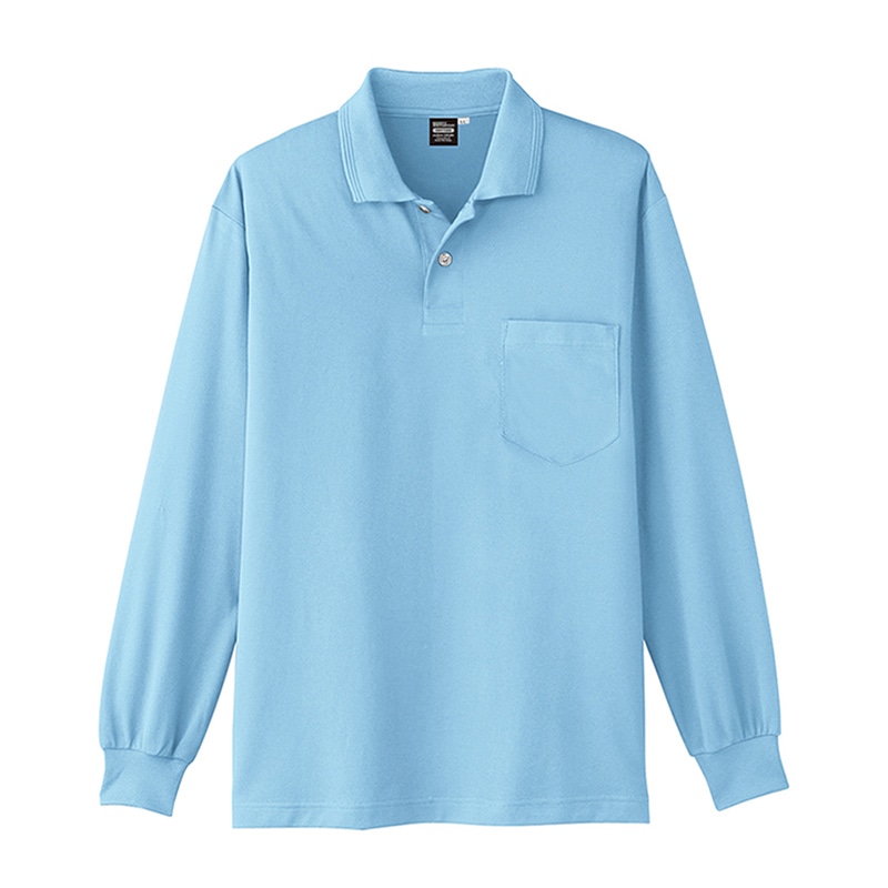 コーコス信岡 冷感長袖ポロシャツ A-1668 サックス 4L 1枚（ご注文単位1枚）【直送品】