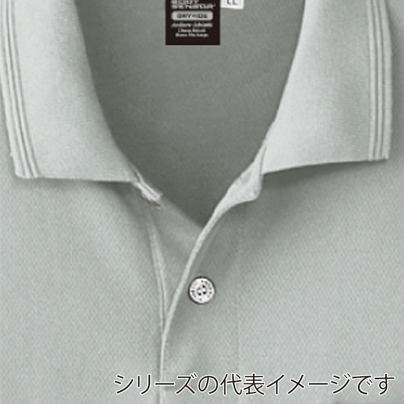 コーコス信岡 冷感長袖ポロシャツ A-1668 ロッソ EL 1枚（ご注文単位1枚）【直送品】