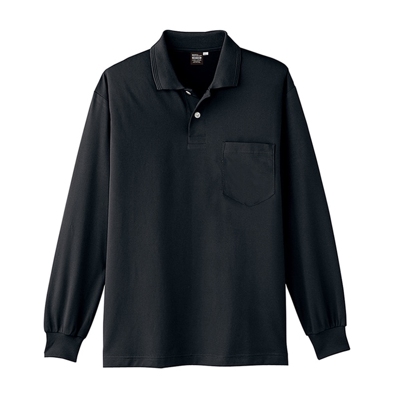 コーコス信岡 冷感長袖ポロシャツ A-1668 チャコール M 1枚（ご注文単位1枚）【直送品】