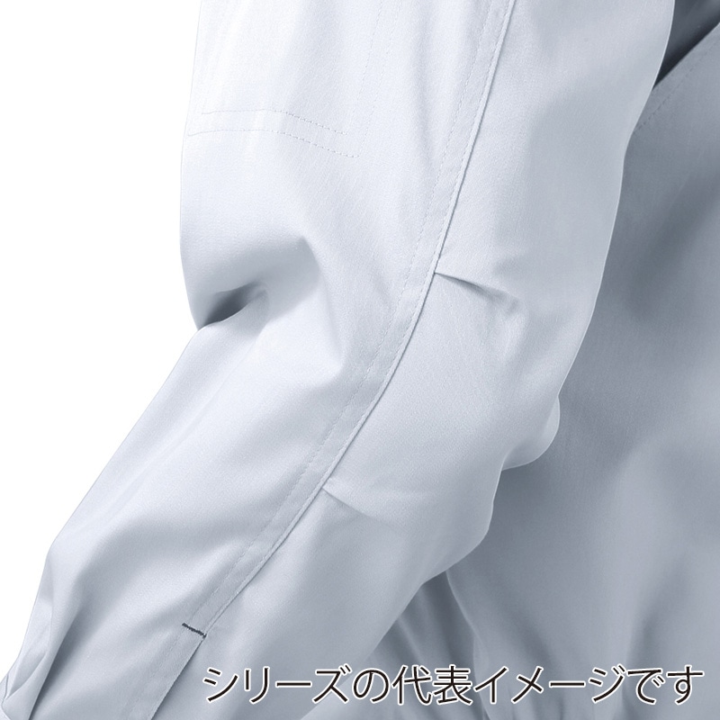 コーコス信岡 エコ5IVEスター ブルゾン A-1150 シエロブルー EL 1枚（ご注文単位1枚）【直送品】