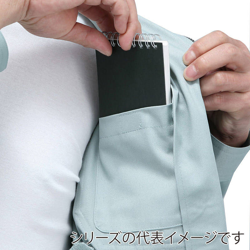 コーコス信岡 エコ5IVEスター ブルゾン A-1150 フレスコグリーン 5L 1枚（ご注文単位1枚）【直送品】