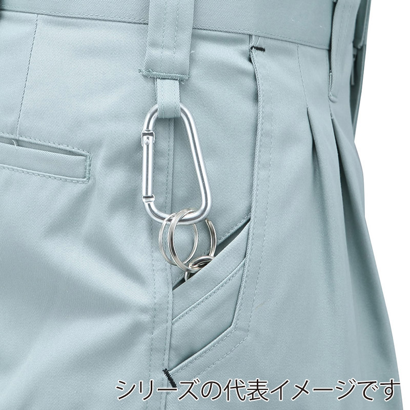 コーコス信岡 エコ5IVEスター ツータックスラックス A-1153 ライトベージュ 82cm 1枚(ご注文単位1枚)【直送品】