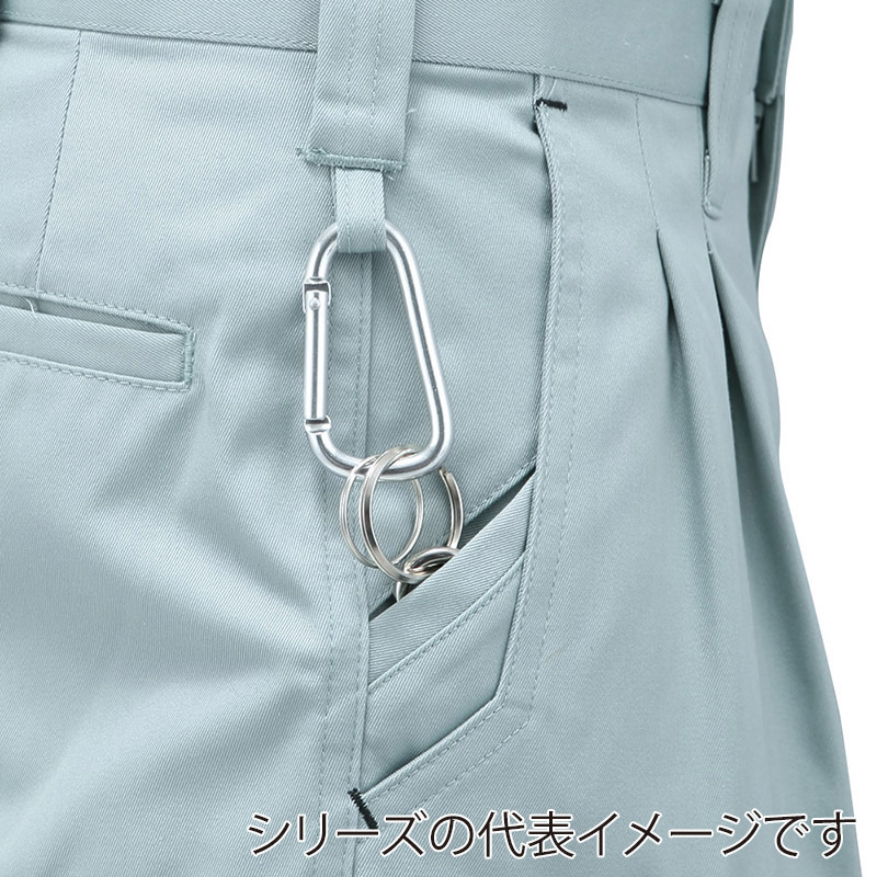 コーコス信岡 エコ5IVEスター ツータックスラックス A-1153 カーボンチャコール 76cm 1枚（ご注文単位1枚）【直送品】