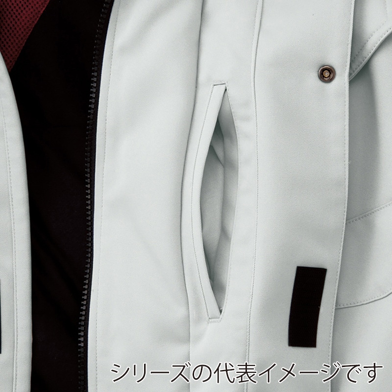 コーコス信岡 防寒コート A-2766 ブラックサファイア 5L 1枚(ご注文単位1枚)【直送品】