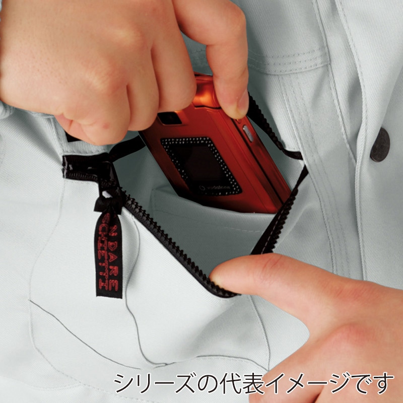 コーコス信岡 防寒ブルゾン A-2760 ブラックサファイア S 1枚(ご注文単位1枚)【直送品】