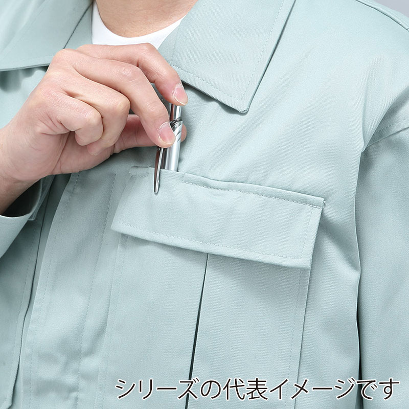 コーコス信岡 エコ5IVEスター 開襟ブルゾン 前ヒヨクボタン A-3350 スカイブルー M 1枚（ご注文単位1枚）【直送品】