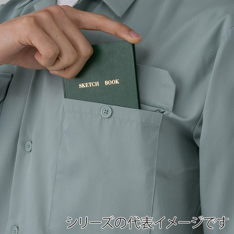 コーコス信岡 エコ5IVEスター 開襟ブルゾン 前ヒヨクボタン A-3350 シルバー L 1枚（ご注文単位1枚）【直送品】