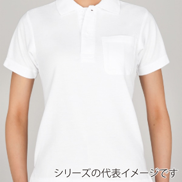 コーコス信岡 冷感 長袖ジップアップ A-2668 ネイビー SS 1枚（ご注文単位1枚）【直送品】