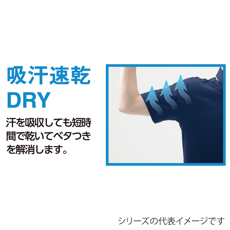 コーコス信岡 冷感 長袖ジップアップ A-2668 シルバー EL 1枚（ご注文単位1枚）【直送品】