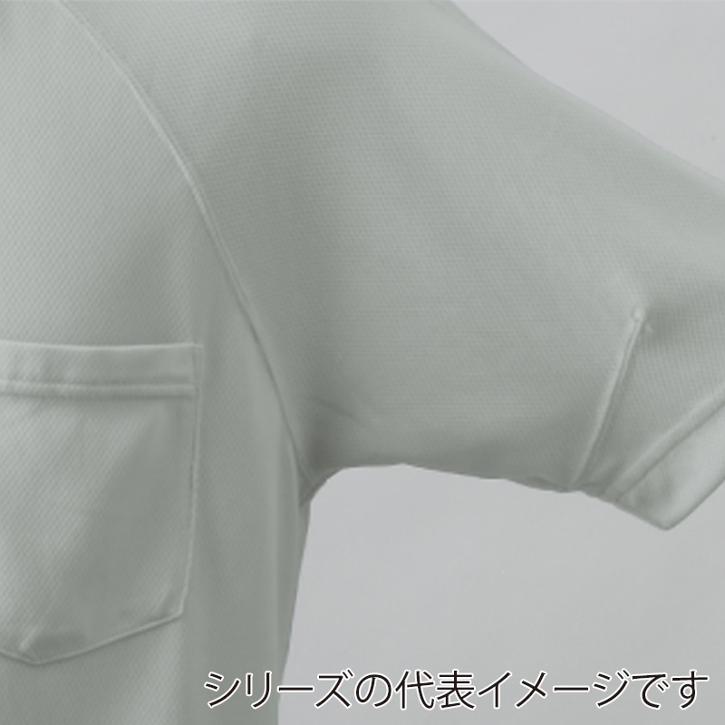 コーコス信岡 冷感 長袖ジップアップ A-2668 レアルブルー L 1枚（ご注文単位1枚）【直送品】