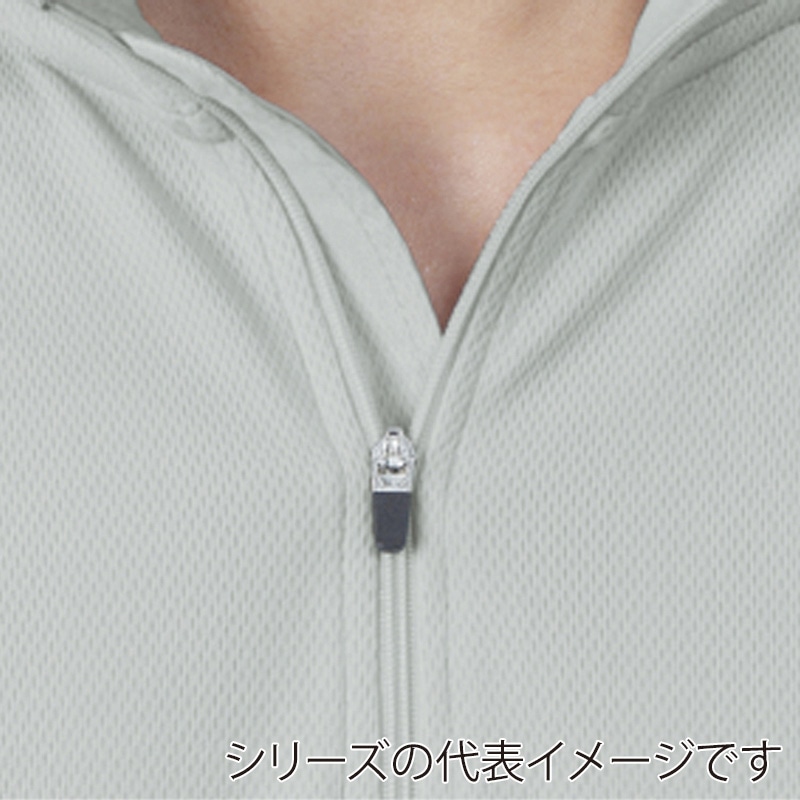 コーコス信岡 冷感 長袖ジップアップ A-2668 レアルブルー 5L 1枚（ご注文単位1枚）【直送品】