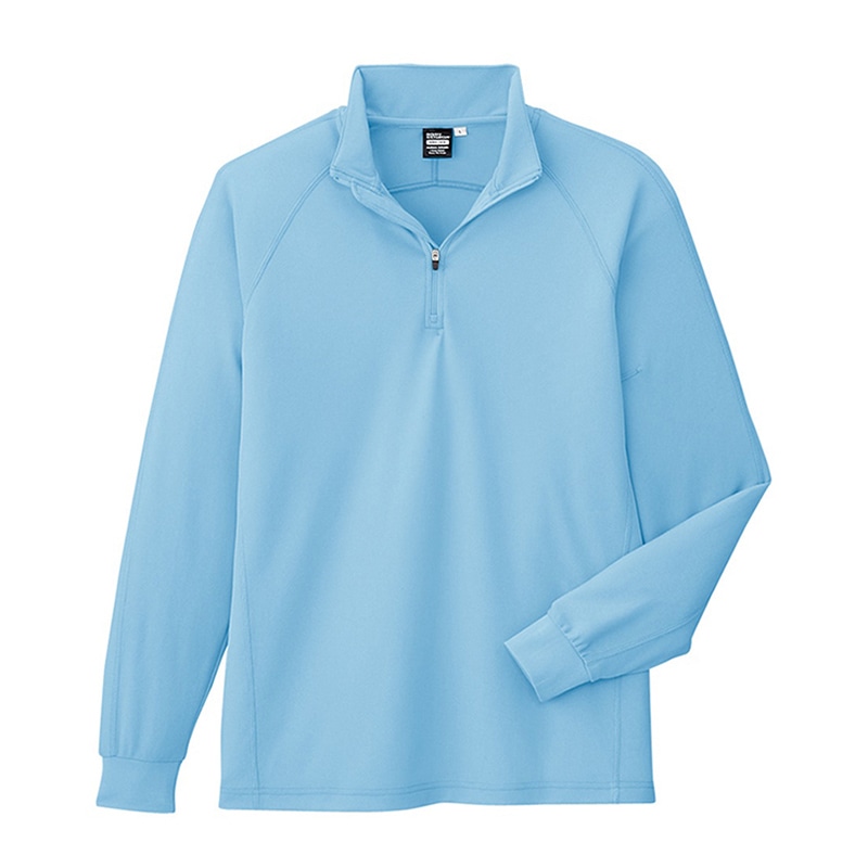 コーコス信岡 冷感 長袖ジップアップ A-2668 サックス S 1枚（ご注文単位1枚）【直送品】