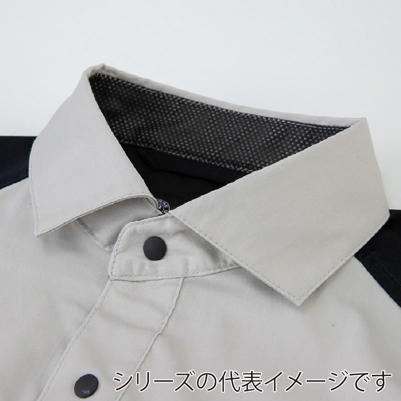 コーコス信岡 ストレッチ長袖シャツ AG-3088 グリーン S 1枚（ご注文単位1枚）【直送品】