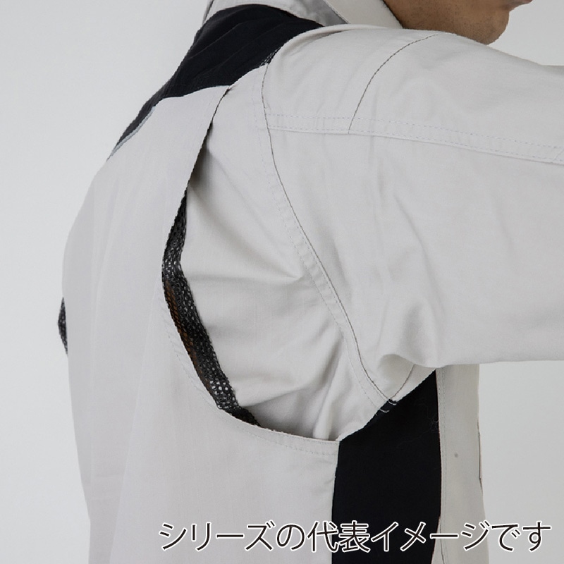 コーコス信岡 ストレッチ長袖シャツ AG-3088 グリーン 5L 1枚（ご注文単位1枚）【直送品】