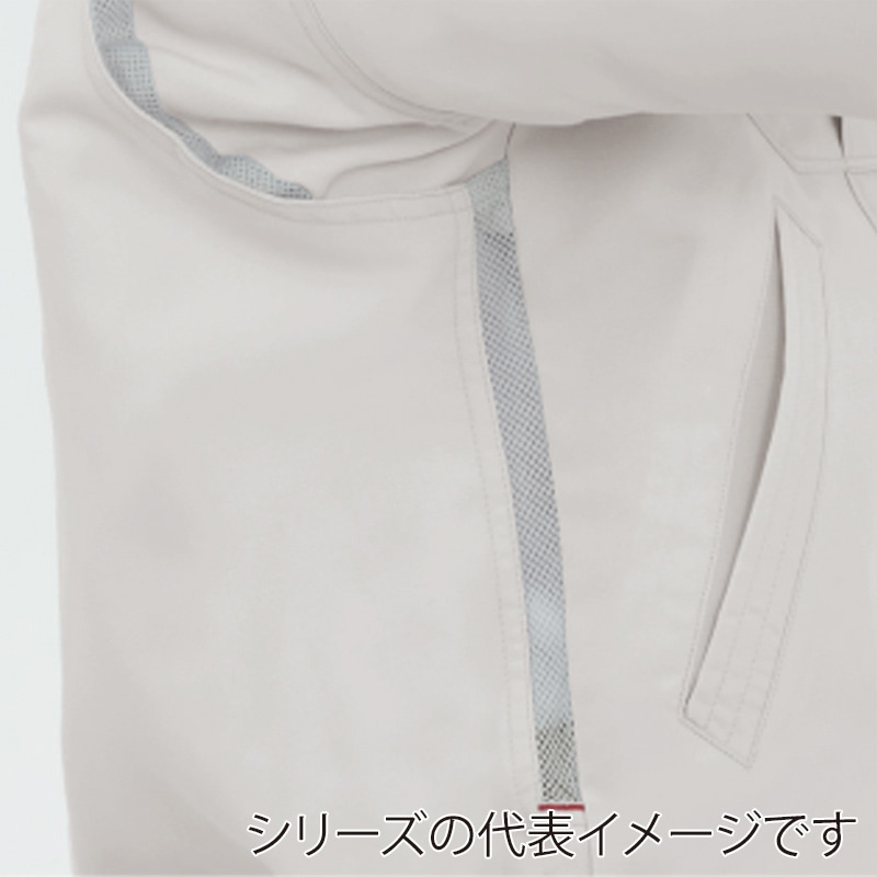 コーコス信岡 裏綿 半袖ブルゾン AS-720 メタリックシルバー 4L 1枚(ご注文単位1枚)【直送品】