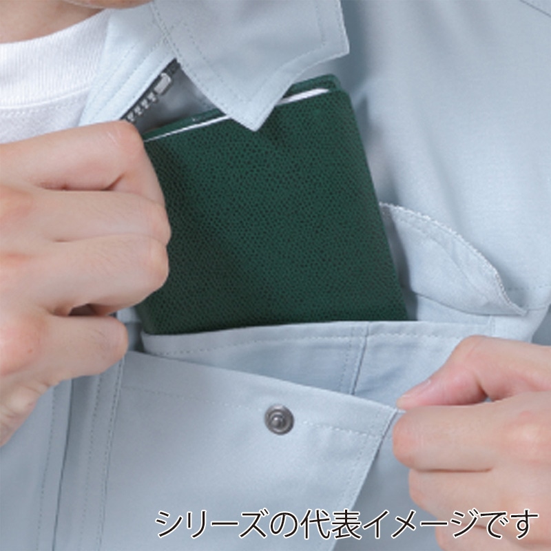 コーコス信岡 裏綿 半袖ブルゾン AS-720 ガンメタチャコール M 1枚（ご注文単位1枚）【直送品】