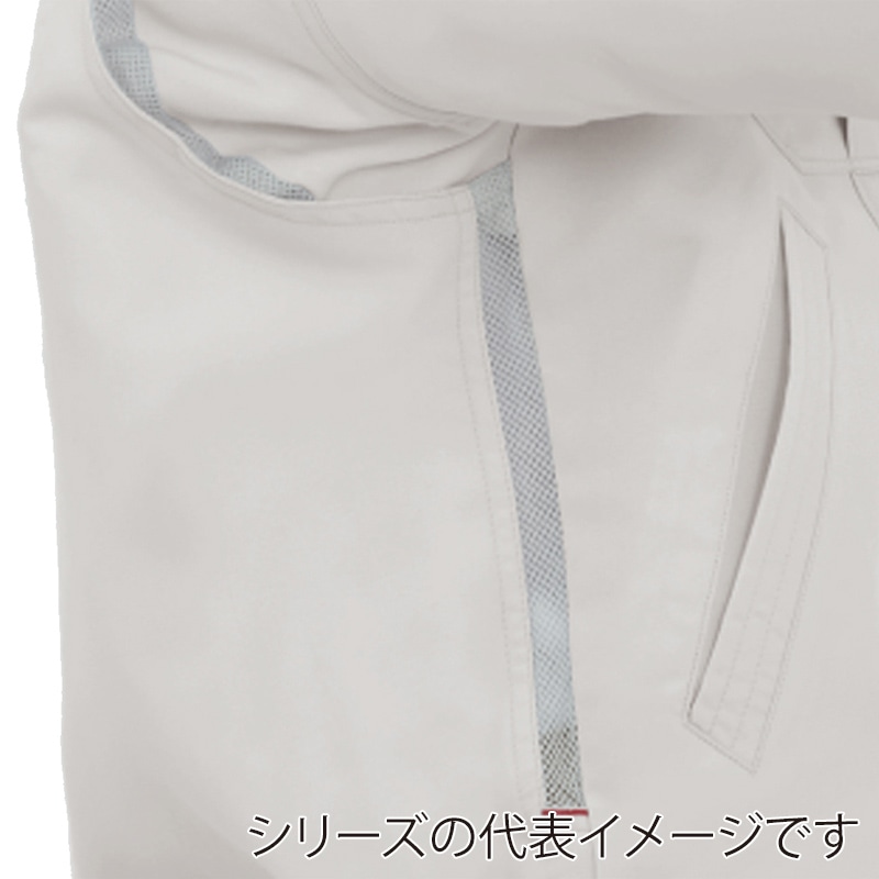 コーコス信岡 裏綿 長袖ブルゾン AS-721 ミッドナイトネイビー 3L 1枚（ご注文単位1枚）【直送品】